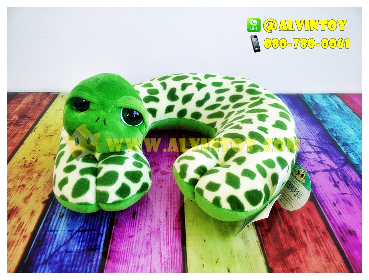 หมอนรองคอเต่าแซมมี่