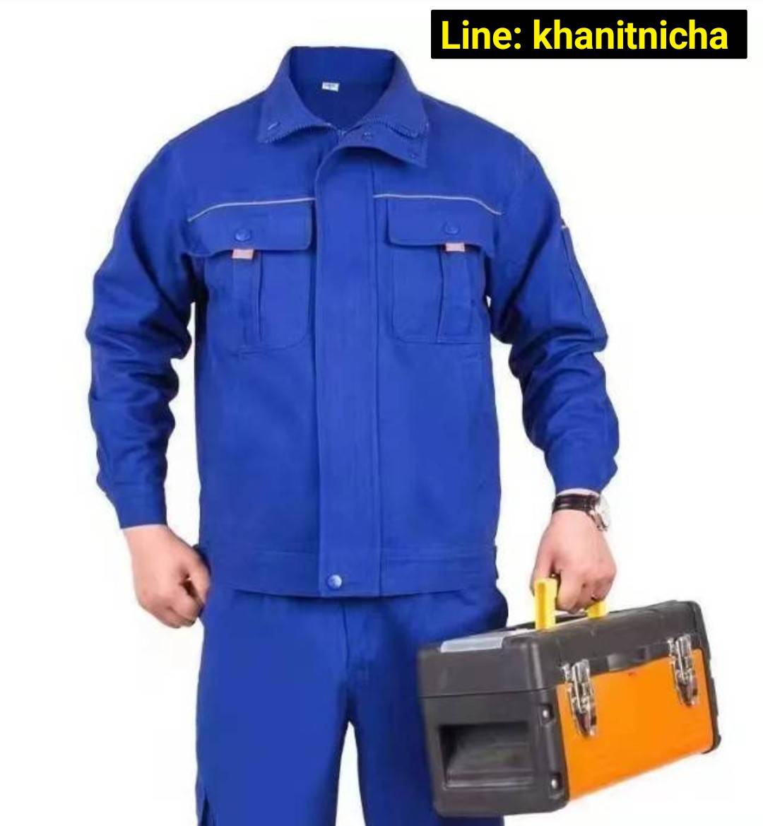 ชุดช่างผ้าฝ้ายแท้ ชุดป้องกันแรงงาน มีแถบสะท้อนแสง ชุดช่าง ชุดช่างเชื่อมโรงงาน สีกากี สีฟ้า