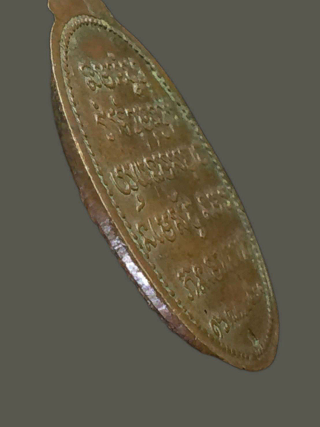 เหรียญพระอาจารย์วัน อุตตโม วัดถ้ำอภัยดำรงธรรม จ.สกลนคร เนื้อทองแดง ปี2521