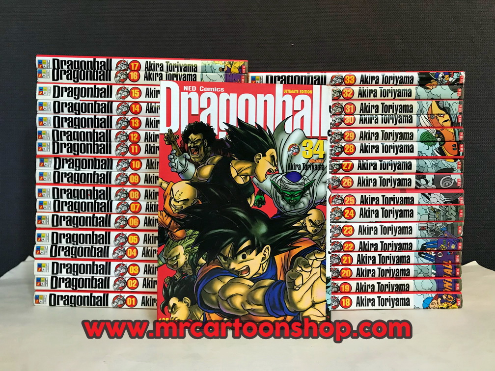 Dragonball Bigbook 1-34 จบ
