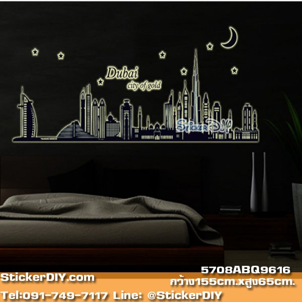 Transparent Luminescent Wall Sticker สติ๊กเกอร์ติดผนังเรืองแสง Bubai city of gold (กว้าง155cm.xสูง65cm.)