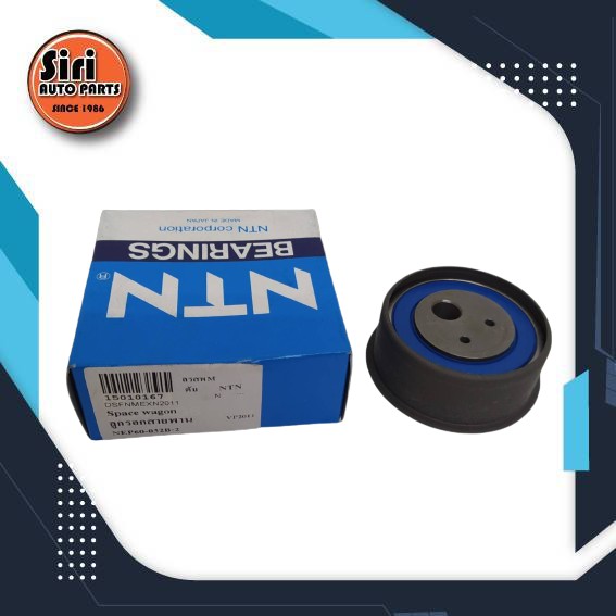 (ประกัน 1 เดือน) ลูกลอกสายพาน MITSUBISHI Space wagon มิตซูบิชิ NEP60-032B-2 NTN