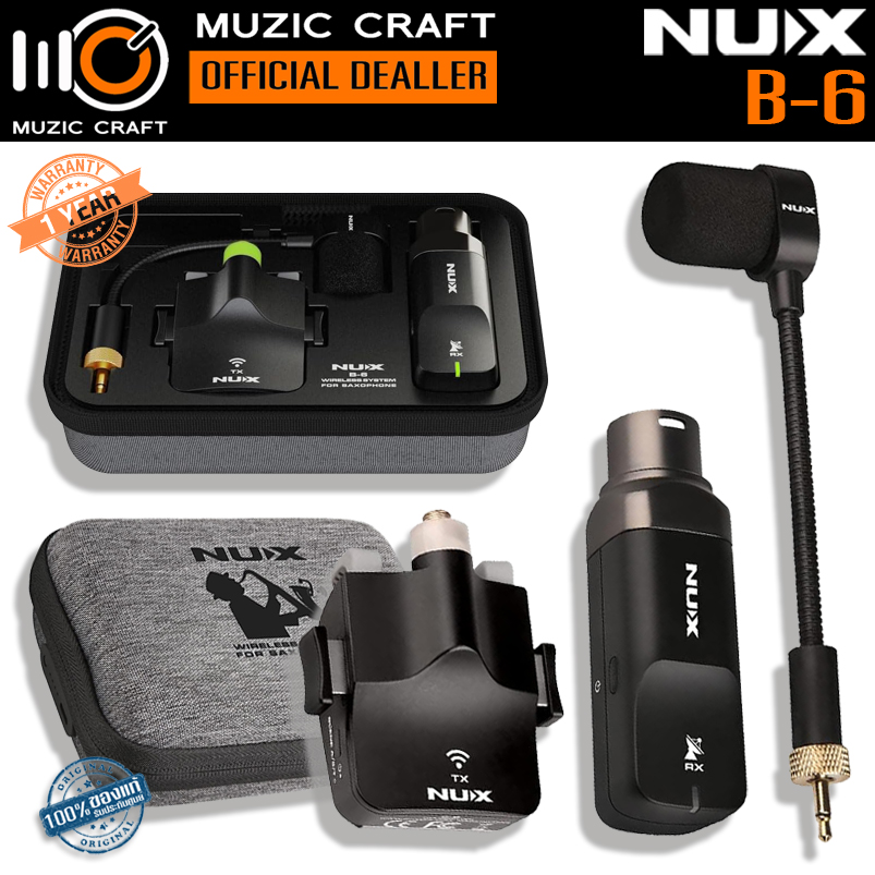 NUX B-6 *ของแท้รับประกัน 1ปี* Wireless Saxophone System 2.4GHz, ไมค์ไร้สายแซ็กโซโฟน