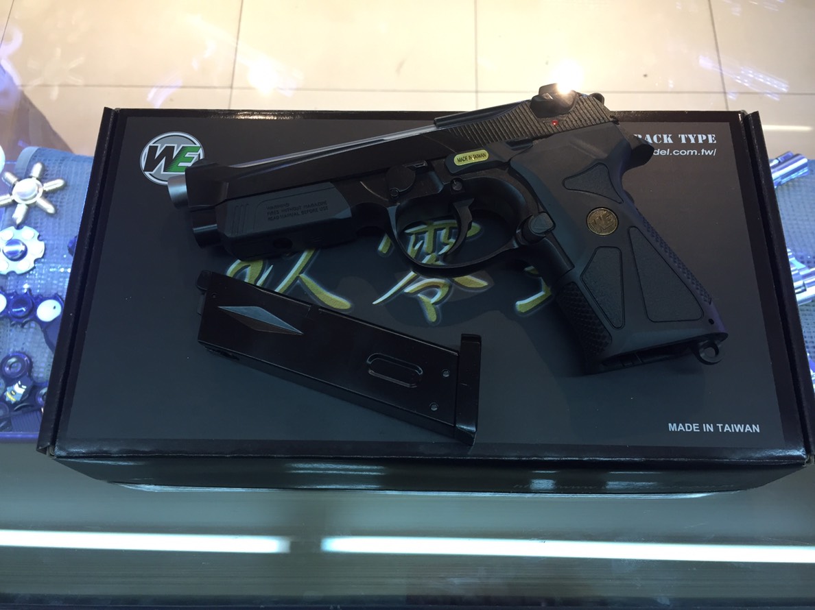 M92 902