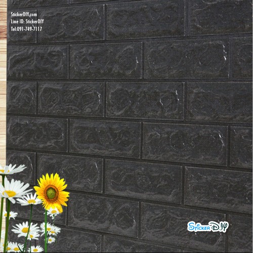 วอลเปเปอร์โฟม 3D วอลเปเปอร์ติดผนัง แบบโฟมลายอิฐนูน สีดำ (ขนาด70x77CM)
