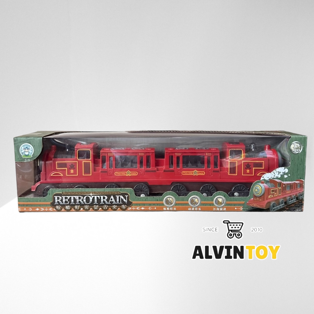 รถไฟของเล่น รถไฟโบราณ Retrotrain วิ่งได้ ชนถอย มีเสียง มีไฟ