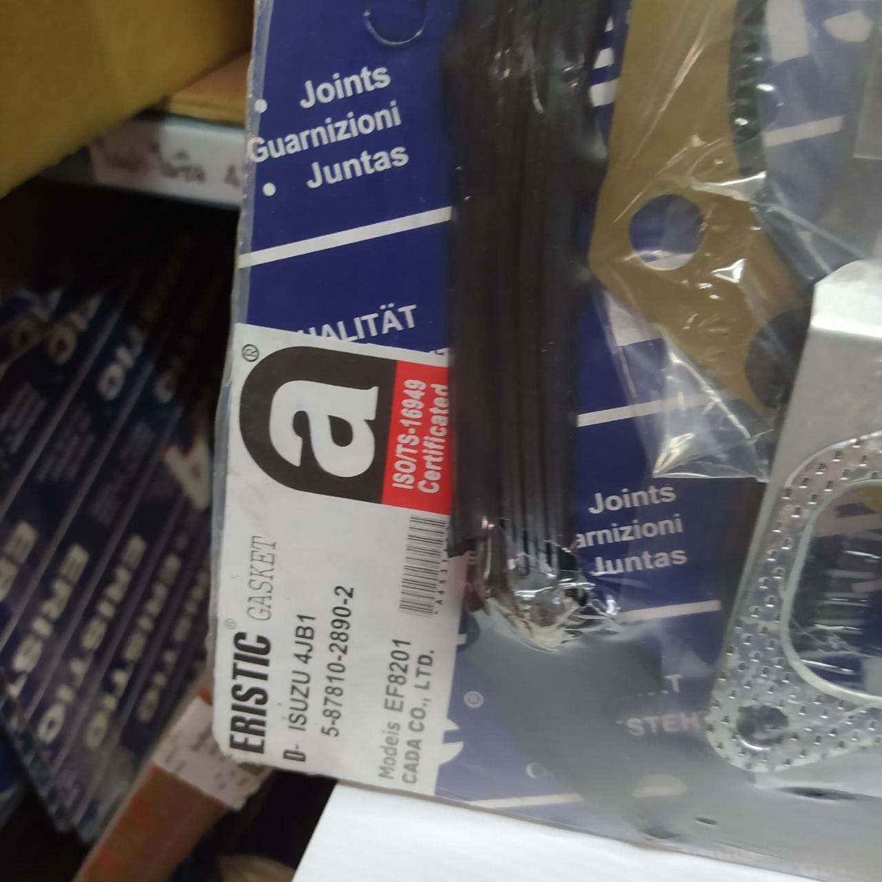 ประเก็นชุดใหญ่ ISUZU TFR 2800 / 4JB1 อีซูซุ ทีเอฟอาร์ (ชุดใหญ่+ประเก็นฝาสูบ+ซีล) ประเก็นฝาสูบเหล็ก 5-87810-2890-2 / EF8201 ยี่ห้อ ERISTIC (Head gasket set)