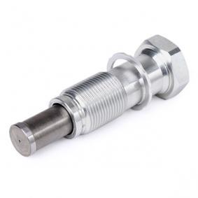 ตัวตั้งโซ่ไทมิ่ง (ตัวดันโซ่ราวลิ้น) MINI N18 / 11317607551