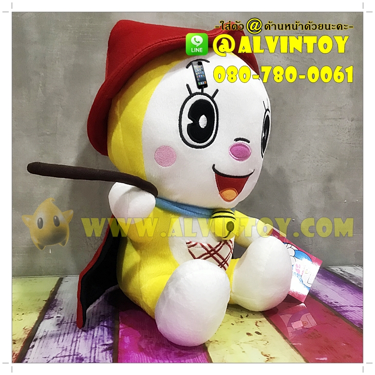 ตุ๊กตา Dorami - โดเรมี่ 12 นิ้ว