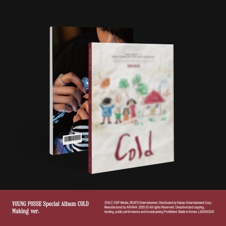 ( Pre-Order ) YOUNG POSSE Special Album [COLD] Making ver * มี Poster พับในกล่อง * วางจำหน่าย 5 / 3 / 2025