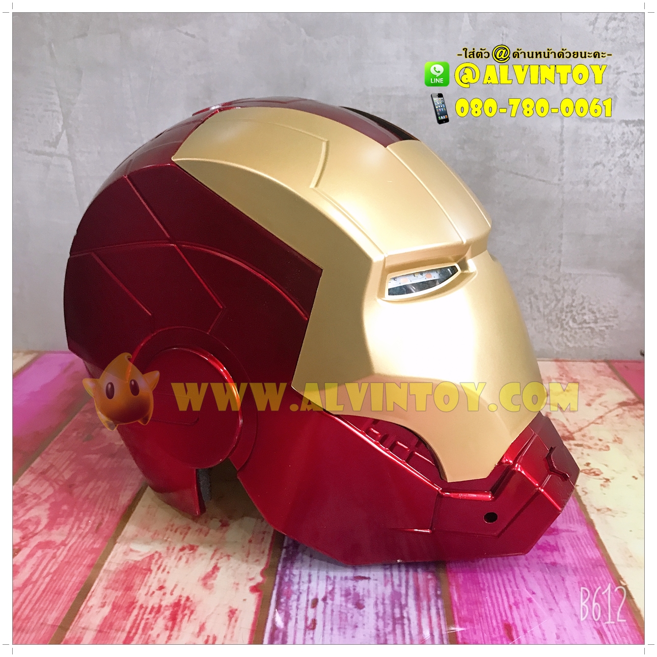 Ironman Helmet - หัวไอรอนแมน AL2