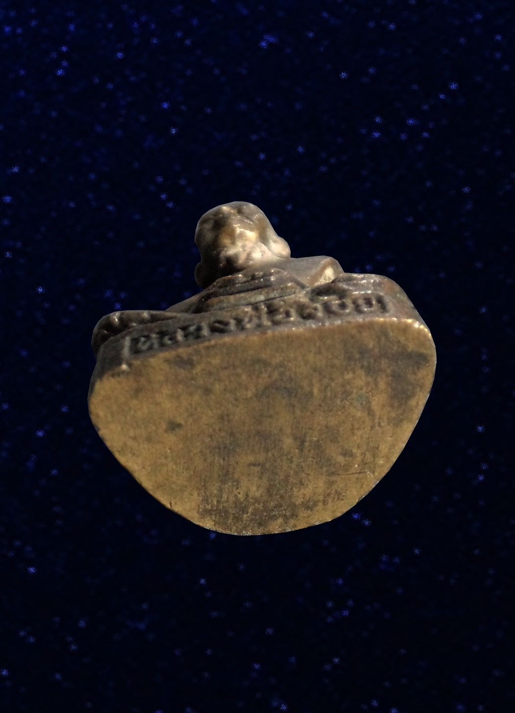 รูปหล่อหลวงพ่อจ้อย วัดโคกใหญ่ บ้านหมอ สระบุรี