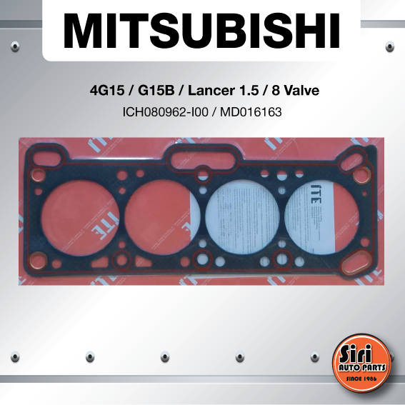 (ประกัน 1 เดือน) ประเก็นฝาสูบ MITSUBISHI 4G15/G15B/Lancer 1.5 / 8 วาล์ว ปี 1985 On มิตซูบิชิ แลนเซอร์ ICH080962-I00/MD016163 (แบบไฟเบอร์) ยี่ห้อ ITE