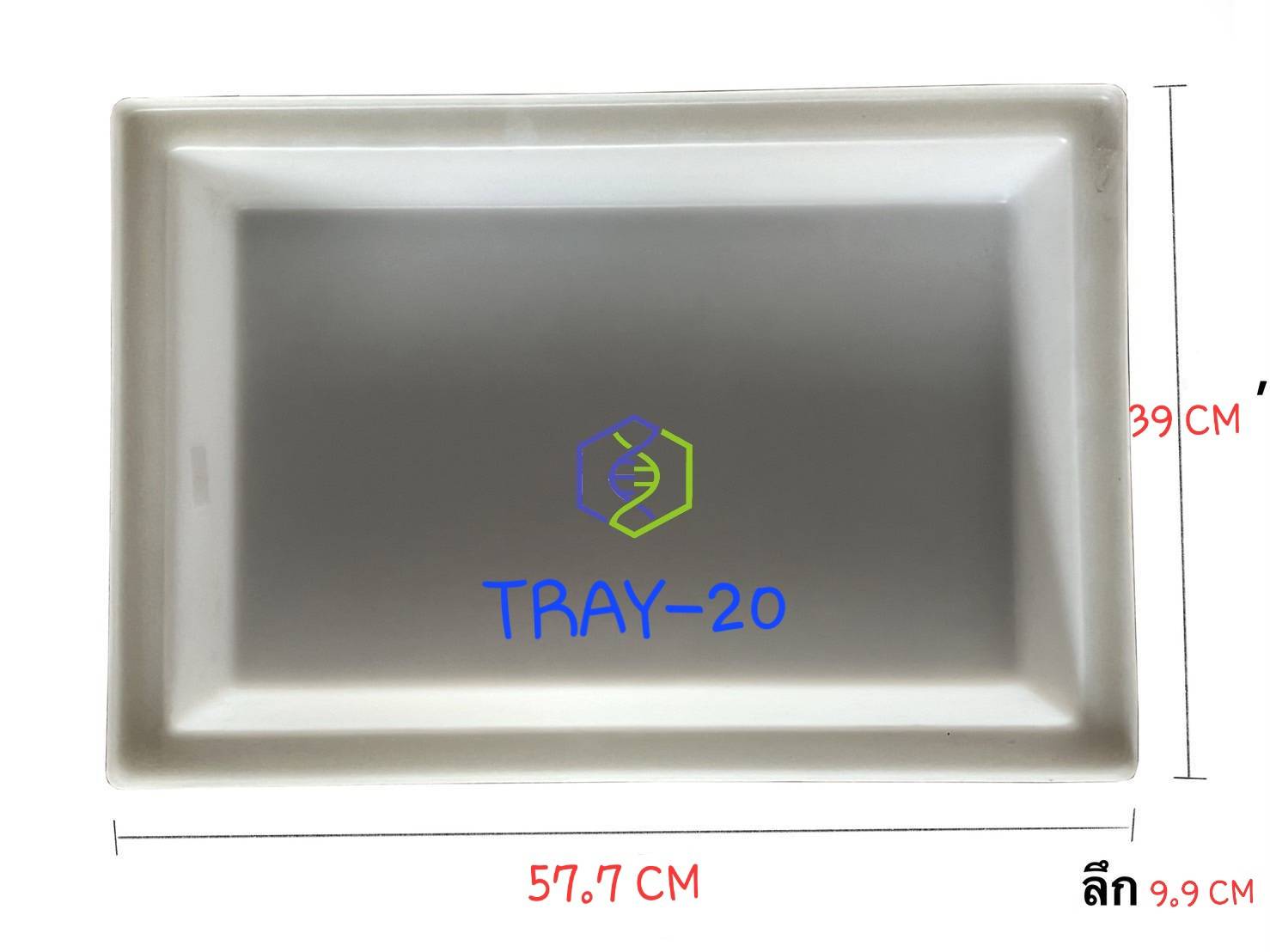 ถาดวางขวดสารเคมี ในห้องปฎิบัติการ ขนาด 20L