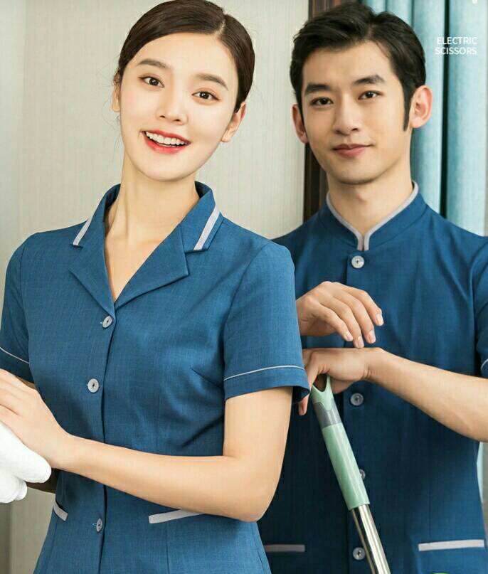 เสื้อแม่บ้าน เสื้อพ่อบ้าน เสื้อพนักงานทำความสะอาด