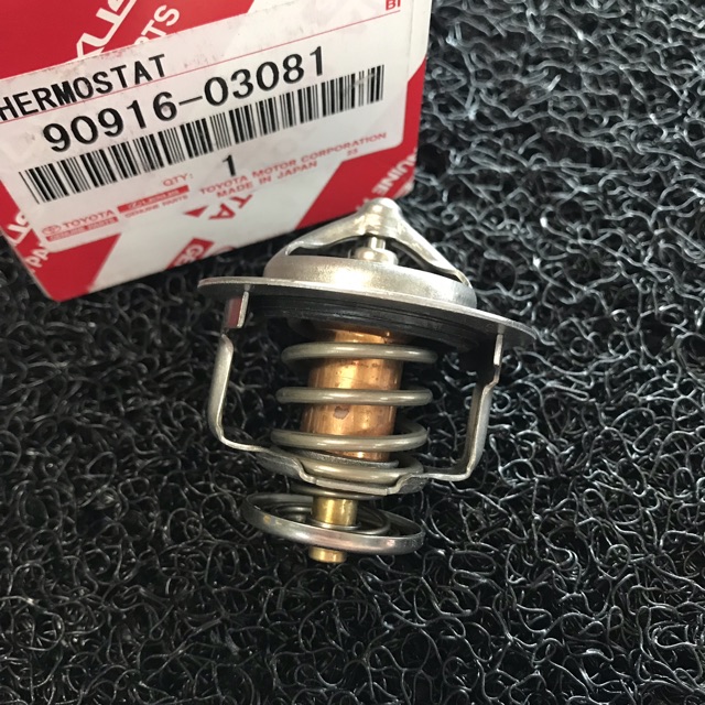 (แท้ศูนย์) (ประกัน 1 เดือน) วาล์วน้ำ TOYOTA MTX ,TIGER 2WD/4WD รถตู้ LH112 (LN85,LN95,LN145,LN167) โตโยต้า ไมตี้เอ็ก ไทเกอร์ รถตู้หัวจรวด / 90916-03081