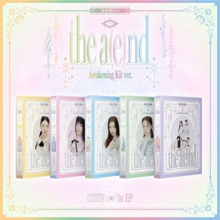( Pre-Order ) cosmosy 1st EP [the a(e)nd] ( Kit ver ) random ver * ไม่มี Poster * วางจำหน่าย 24 / 9 / 2025