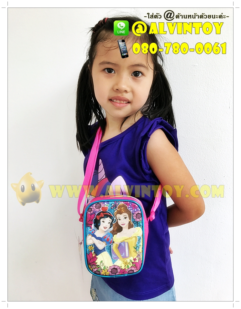 กระเป๋าสะพายข้างเจ้าหญิง 6 นิ้ว