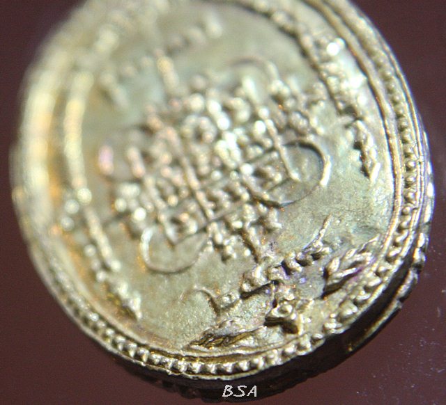 หลวงพ่อเฮ็น วัดดอนทอง สระบุรี เหรียญหล่อ เนื้อโลหะผสม รุ่นวาสนา 2538