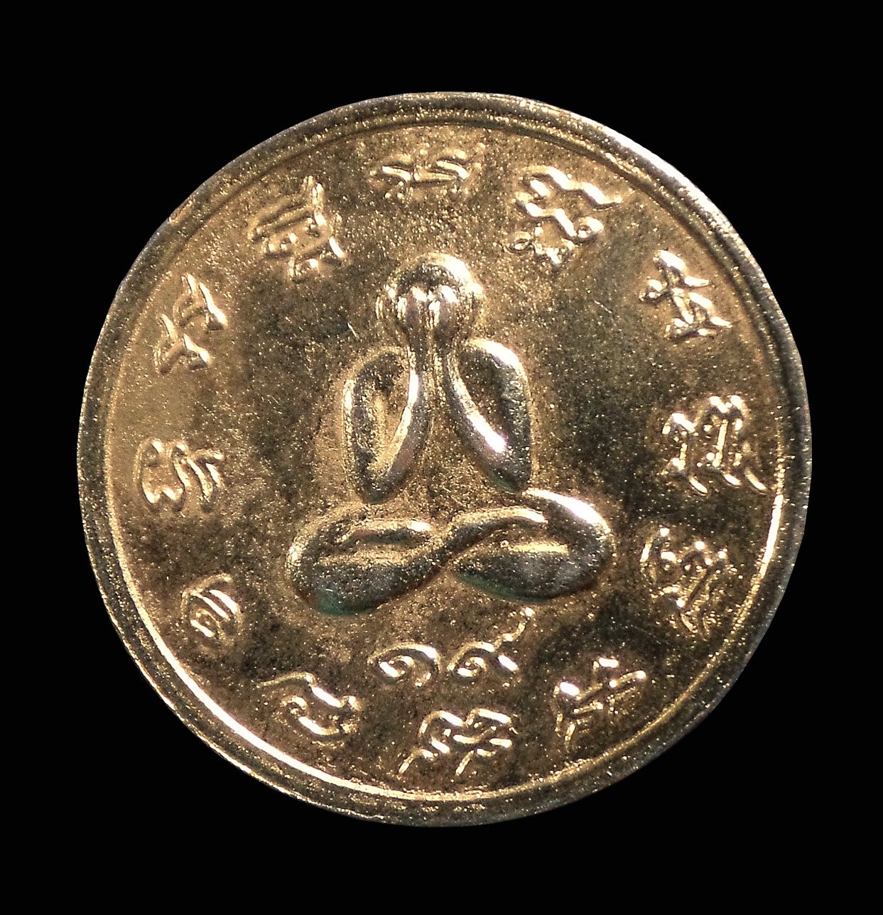 เหรียญหลวงพ่อช่วง วัดปากน้ำอัมพวา สมุทรสงคราม ปี2519