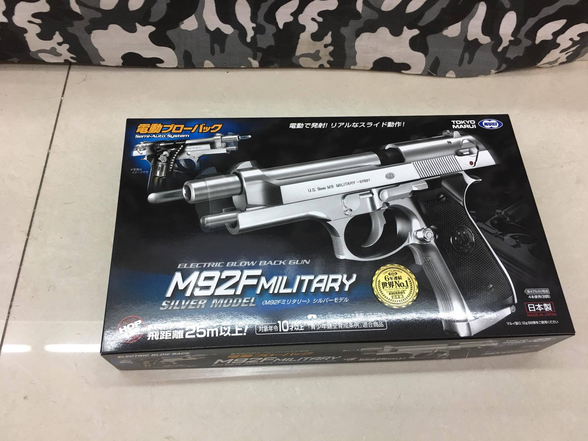 M92F Military Sv