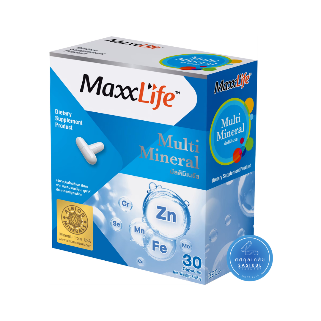 MaxxLife Multi Mineral อาหารเสริมวิตตามินรวมบำรุงร่างกาย 30 เเคปซูล (1 กล่อง)