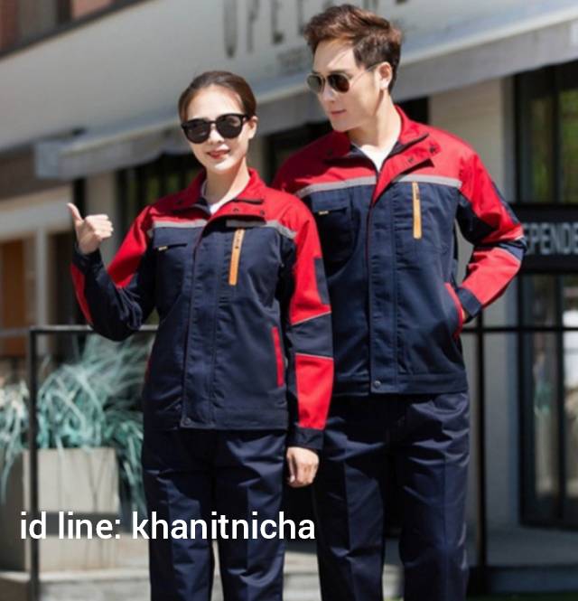 ชุดช่างช่าง ชุดช่างวิศวกรรมไฟฟ้า ชุดช่างกลโรงงาน ยูนิฟอร์มช่าง มีแถบสะท้อนแสง