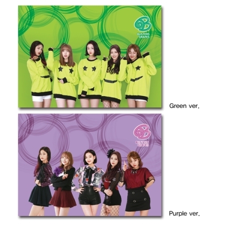 ( Pre-Order ) BUSTERS Single Grapes ( random ver green / purple ) + Limited Poster วางจำหน่าย 13 / 6 / 2018