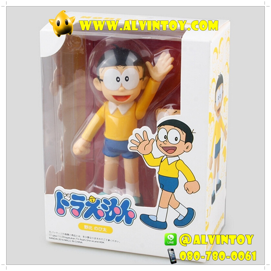 Figure Nobi Nobita