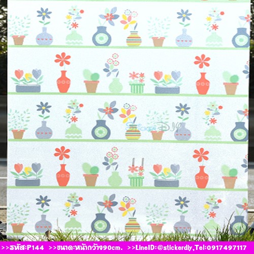 ฟิล์ม PVC สูญญากาศติดกระจก FLOWER I (หน้ากว้าง90cm.) เมตรละ 139 บาท