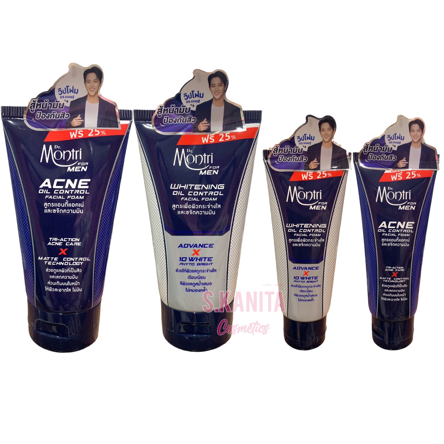 Dr.Montri โฟมล้างหน้า ดร.มนตรี ออยล์ คอนโทรล เฟเชียล โฟม ฟอร์เมน For Men Oil Control Facial Foam
