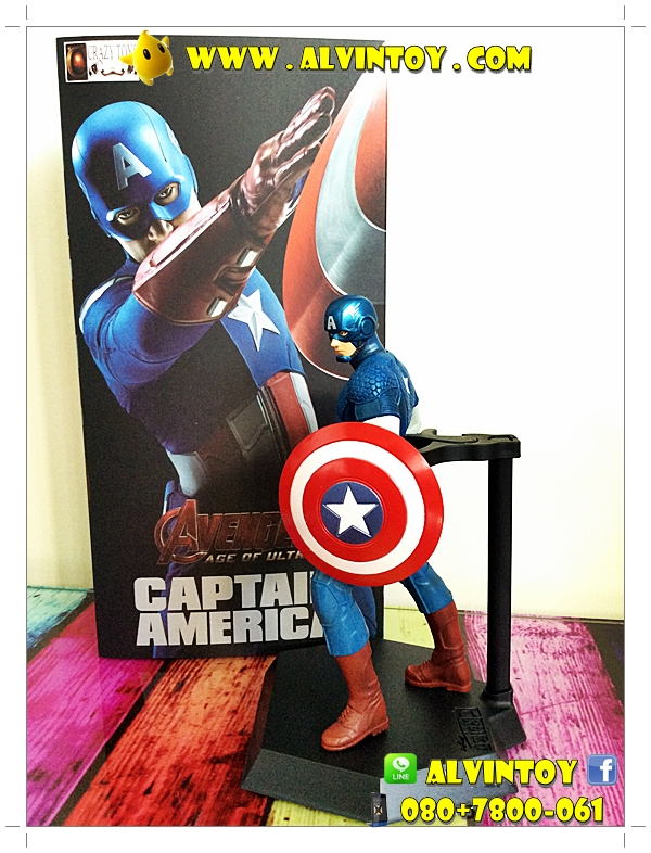 Figure Captain America Avengers 2