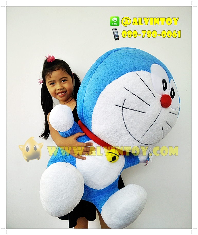 ตุ๊กตา Doraemon - โดราเอม่อน 24 นิ้ว
