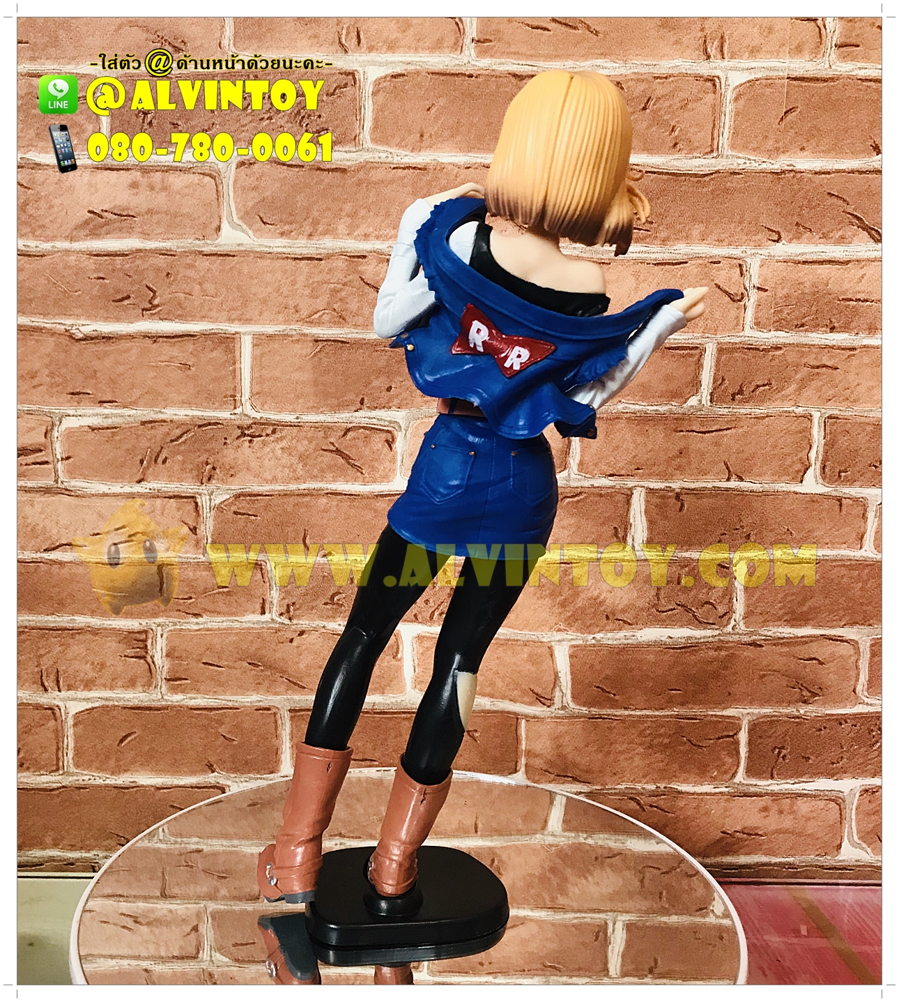 Figure หมายเลข 18