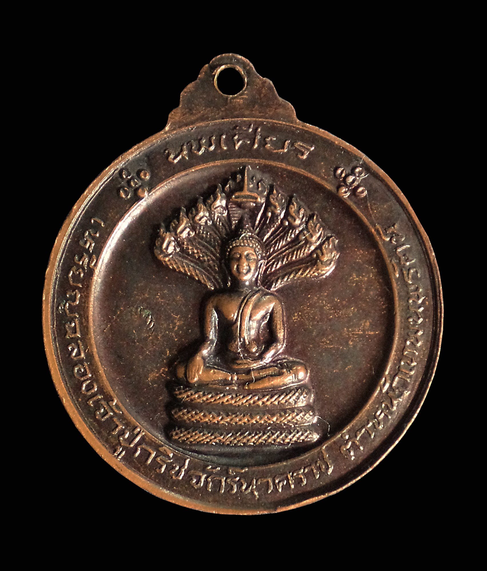 เหรียญ องค์พระอิศวร ตำหนักเทพนพรัตน์