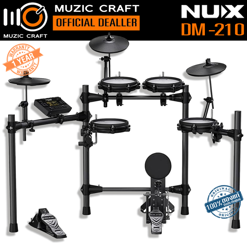 NUX DM-210 *ของแท้รับประกัน 1ปี* All Mesh Head Digital Drum Kit กลองไฟฟ้า