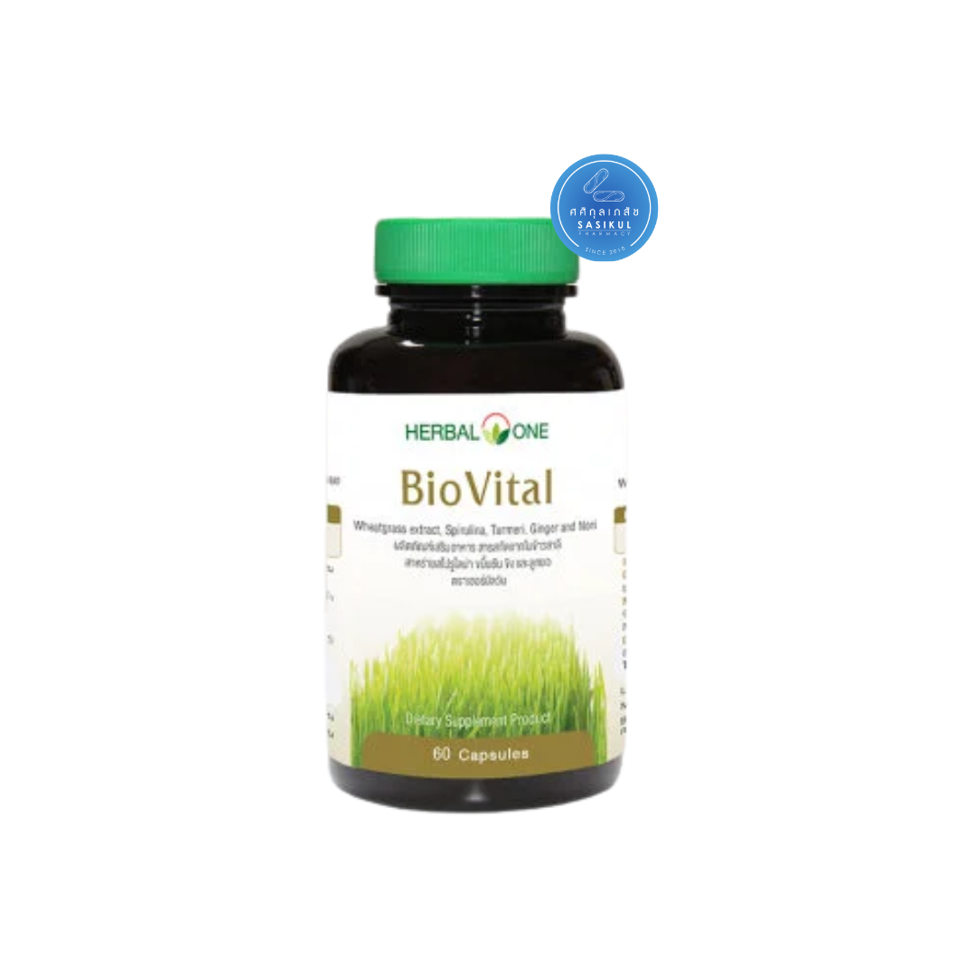 อ้วยอัน BIO-VITAL 60S ใบโอไวทัล