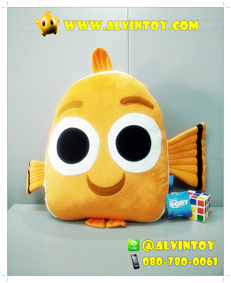 หมอนหน้าปลา Finding Nemo - ไฟน์ดิ้ง นีโม่