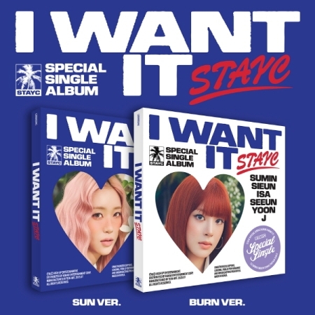 ( Pre-Order ) STAYC Special Single Album [I WANT IT] random ver * ไม่มี Poster * วางจำหน่าย 24 / 7 / 2025