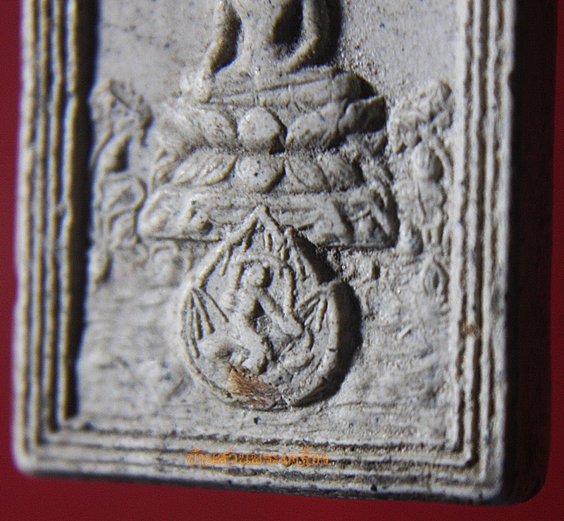 พระเชียงแสนปรกโพธิ์พิชิตมารหลังเจดีย์แหวกม่าน