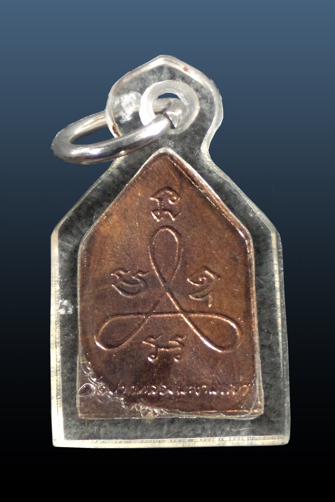 เหรียญห้าเหลี่ยมหลังยันต์สาม พระครูวิมลคุณากร(ศุข) วัดปากคลองมะขามเฒ่า ชัยนาท