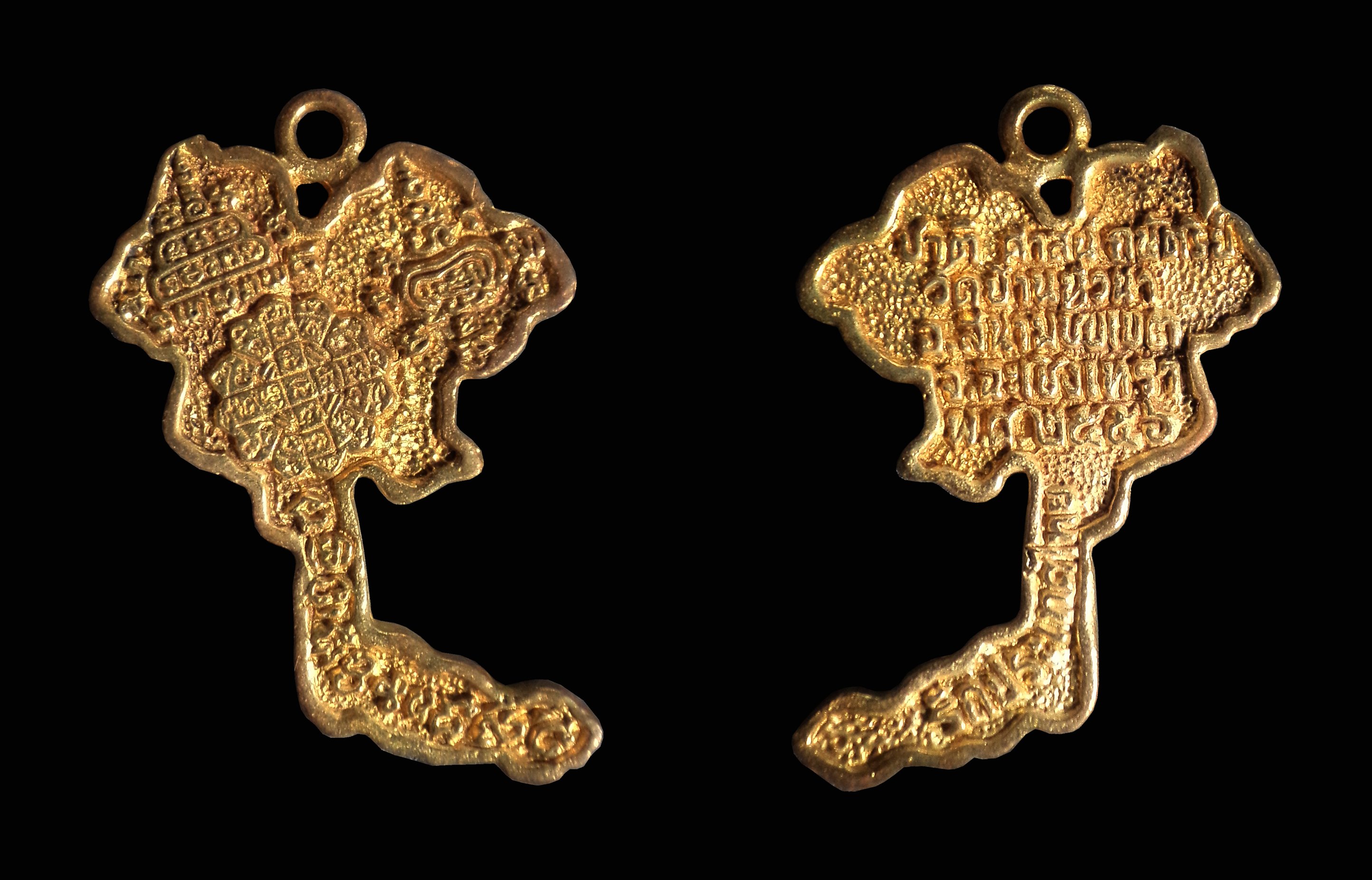 เหรียญรักประเทศไทย วัดบ้านหัวนา สนามชัยเขต จ.ฉะเชิงเทรา