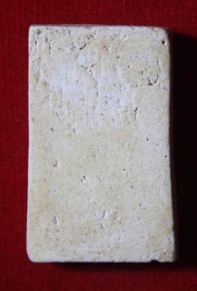 พระสมเด็จ เนื้อหาตามภาพ