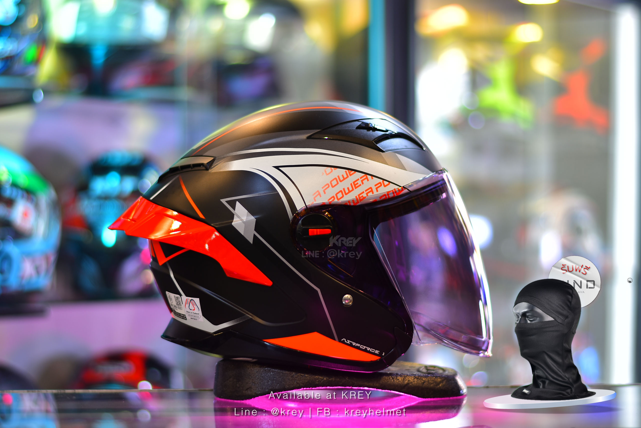 Random model AF-1 BT Power Matt Black