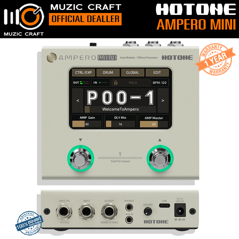 Hotone Ampero Mini *ของแท้รับประกัน 1ปี* Guitar Multi Effect, เอฟเฟคกีต้าร์