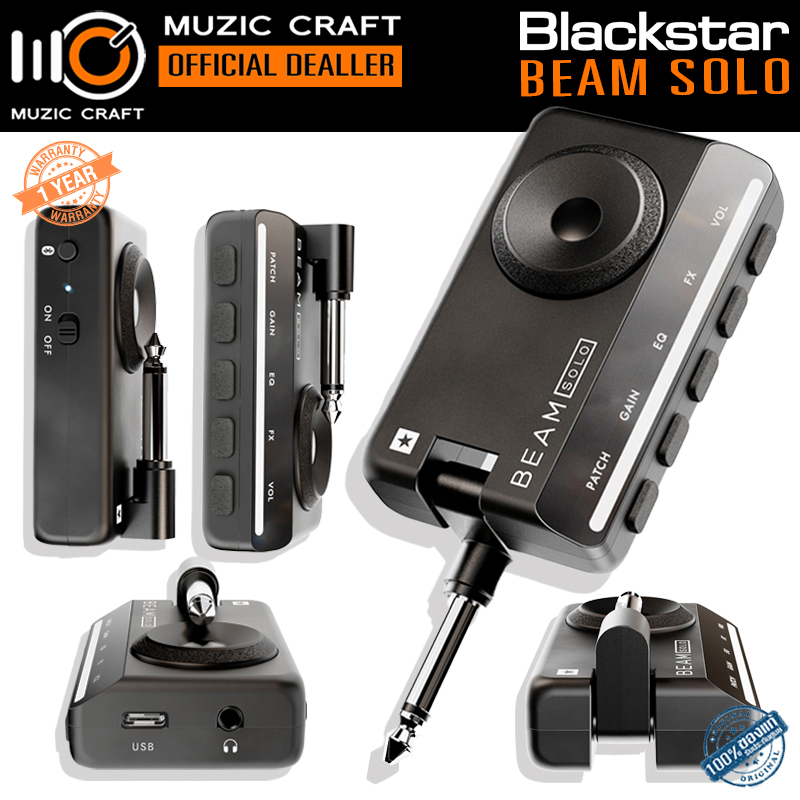 Blackstar BEAM SOLO *ของแท้รับประกัน 1ปี* Portable Guitar and Headphone Amplifier, แอมป์กีต้าร์พกพา