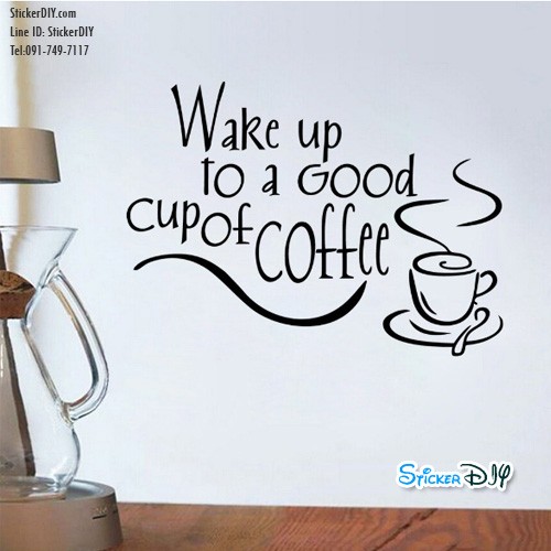 Vinyl wall sticker สติ๊กเกอร์ติดผนัง Cup of coffee (กว้าง34.7cm.xสูง25.4cm.)