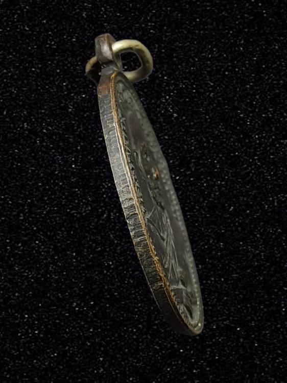 เหรียญรุ่นแรก หลวงพ่อผิว วัดคลองสายบัว จ.ลพบุรี