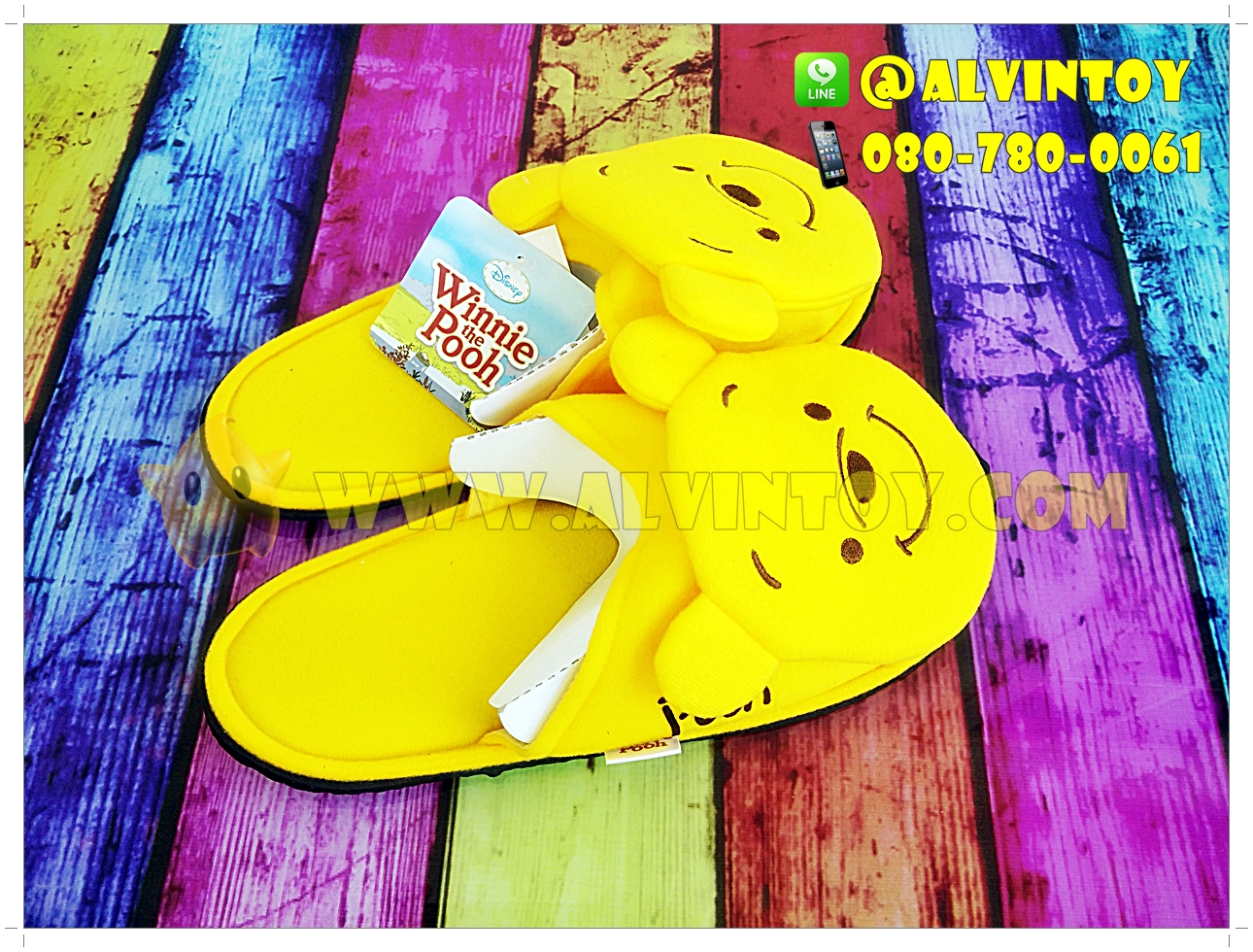 รองเท้า Pooh - หมีพูห์