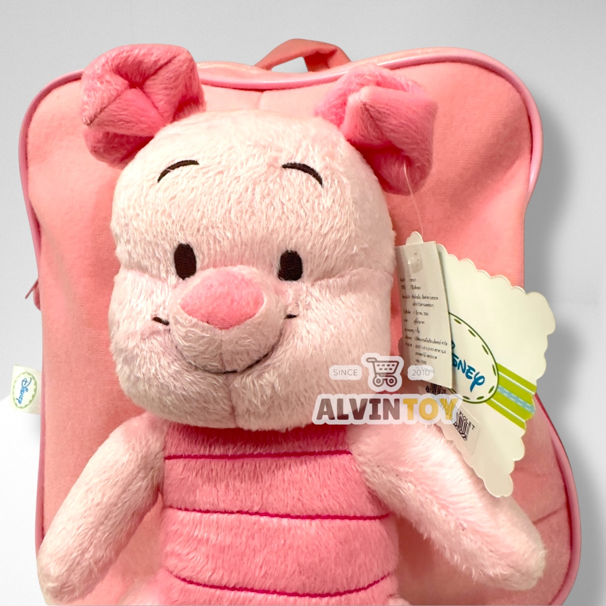 กระเป๋าเป้ Piglet Cutie ตัวติด